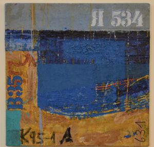Farbfeldmalerei, color field painting, Urlaub, sonne, strand meer, Kreta
